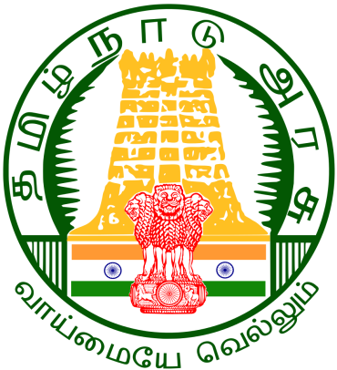 Directorate of Technical Education, Government of Tamil Nadu logo